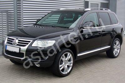 Купить глушитель, катализатор, пламегаситель Volkswagen Touareg I в Москве